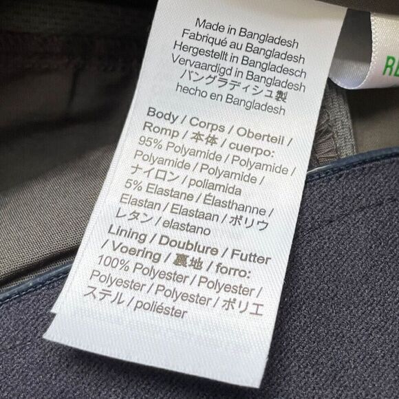 J CREW Mens Tech Shorts NEW Charcoal Gray Stretch Performance BE055 Golf 36 x 9 - Picture 9 of 11